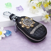 Fresh car keys, key bag, shoulder bag, cute pendant, keychain, South Korea