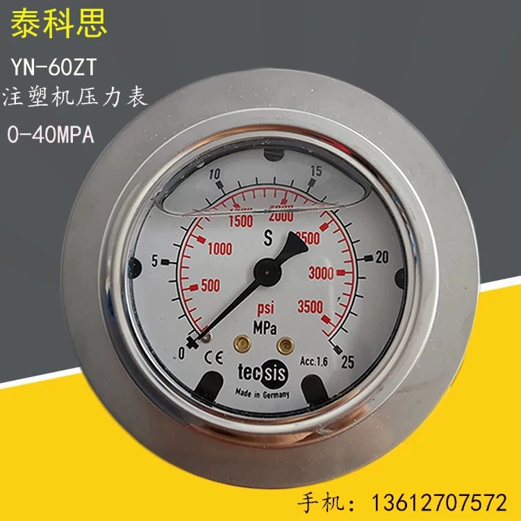 Прямая продажа tecsis литьевой машины Аксессуары YN60ZT 0-25MPA/40MPA сейсмостойкий манометр Tecsis