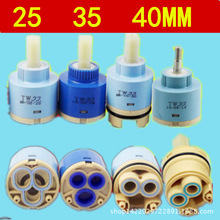 �þ��yо�N������ˮ���^����մ�Ƭ��ˮ�yо ����yо25/35/40MM