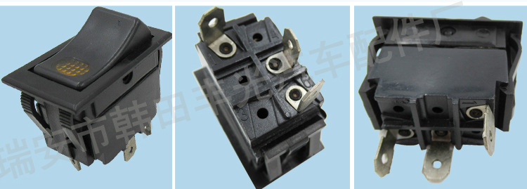 双闪单闪开关_08