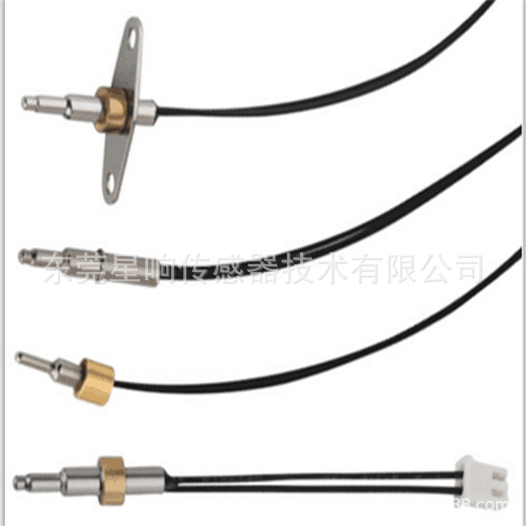 星响供应快速响应式豆浆机 饮水机温度传感器20k 3950感温探头