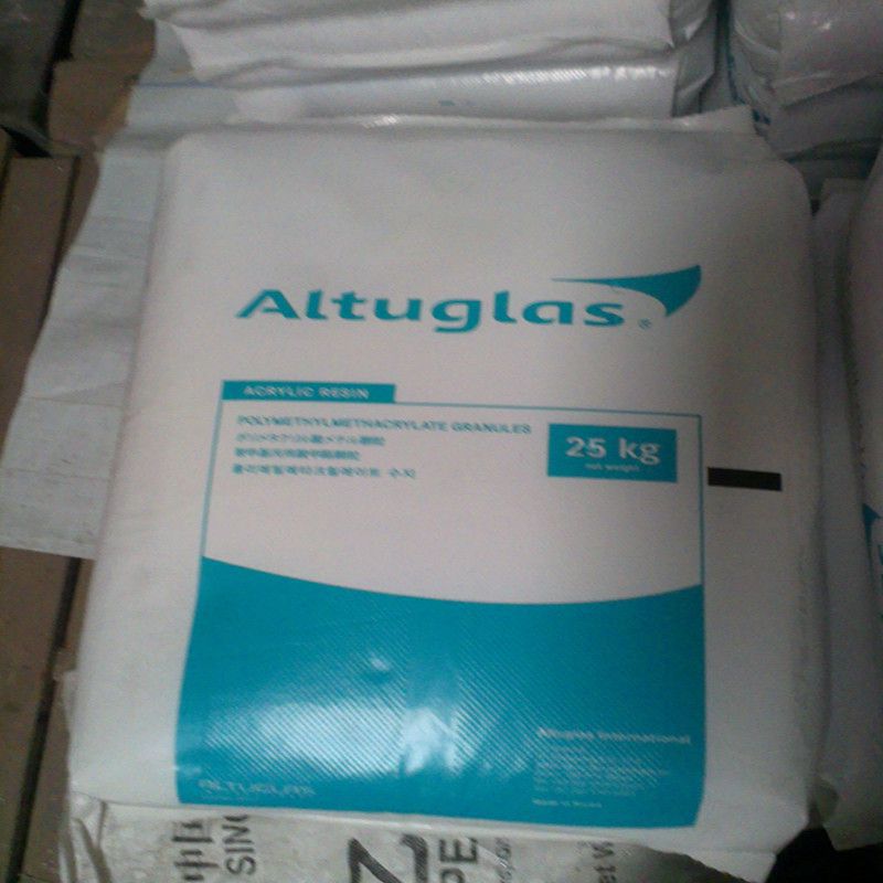 PMMA灯罩料 法国阿科玛 V825-100 耐高温 导光级PMMA 压克力料