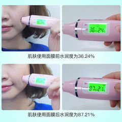 Factory Ice Chrysanthemum Red Pomegranate Honey Cucumber Mask Hydrating Moisturizing Nourishing Pore-Reducing Skincare One Piece Dropshipping