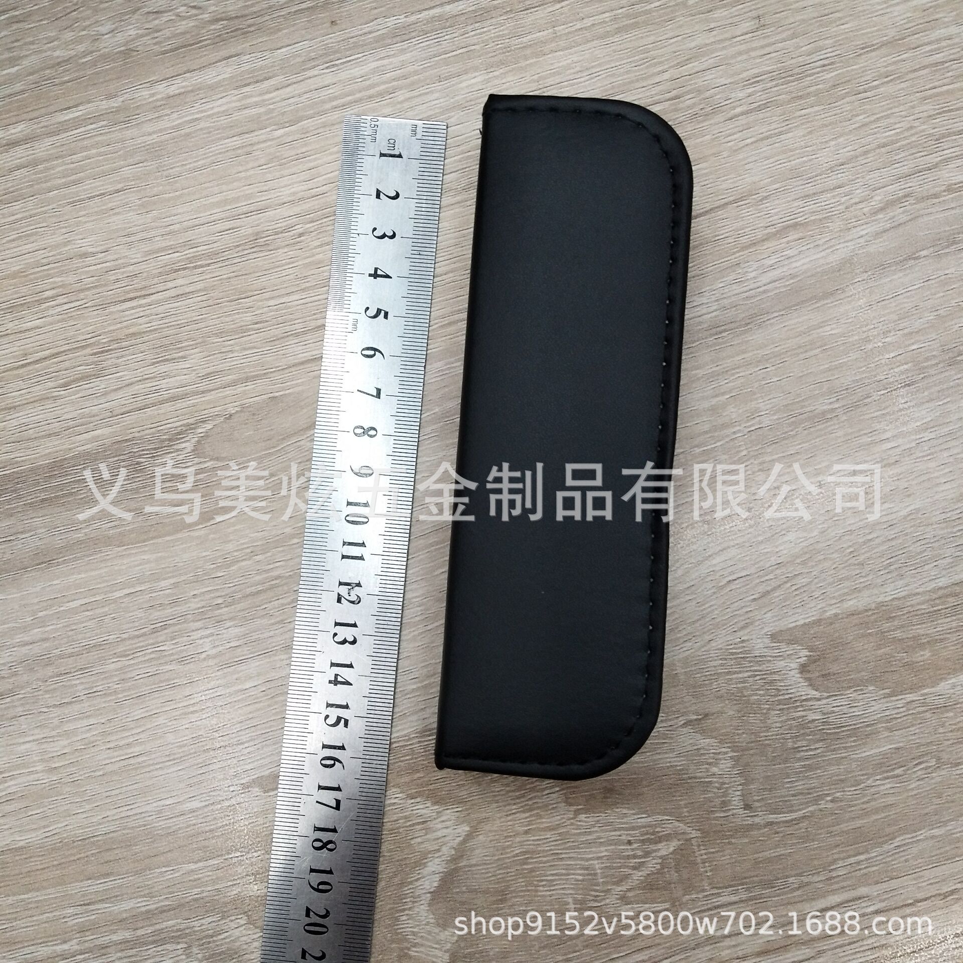 QQ图片20180701161515