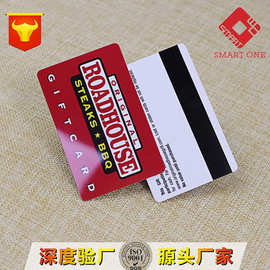 红色CYMK高清印刷磁条卡 可定制做芯片卡游乐园门票磁条卡