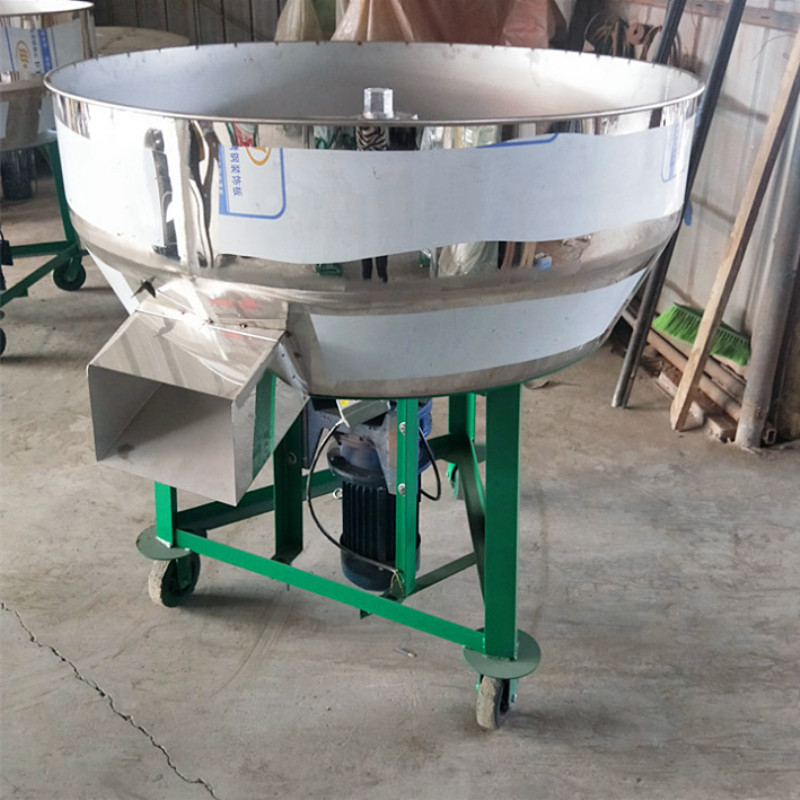 加厚型不锈钢洗衣粉搅拌机 耐腐蚀化工原料密闭式多功能搅拌机
