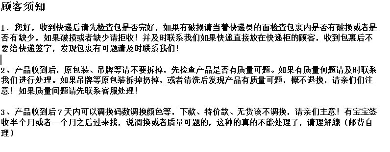 Costume femme YU YURUI en Coton - Ref 3334255 Image 14