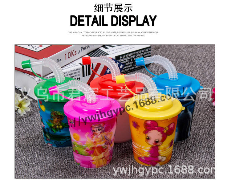 3D儿童吸水杯-1_08