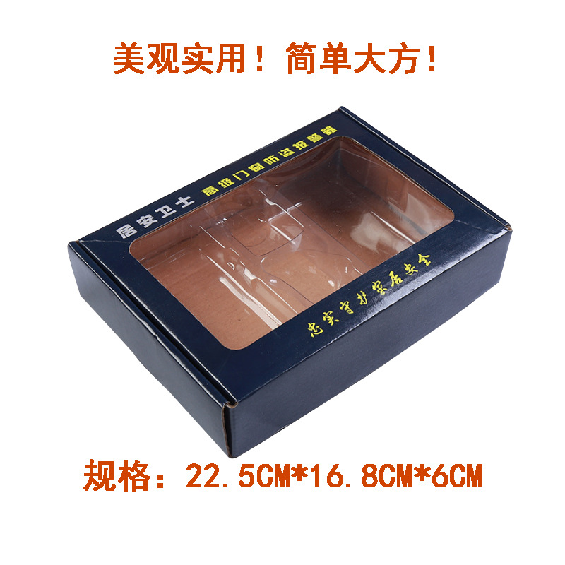 厂家直销PVC透明塑料帽托帽撑棒球帽吸塑加工植绒片 加工