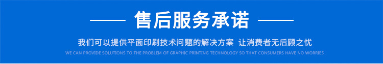 红外线隧道炉_厂家直销红外线隧道炉环保高温烘道远红外加热