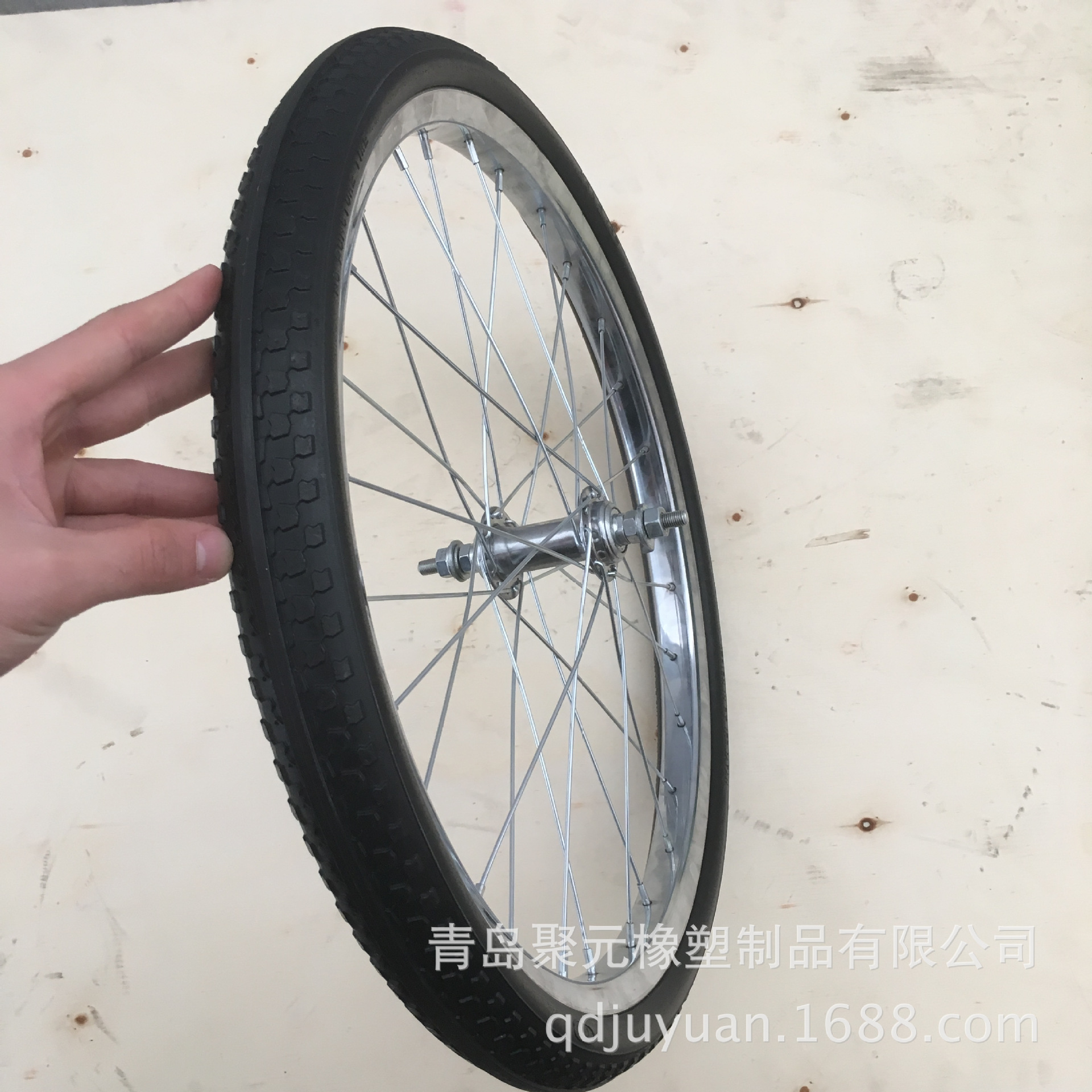 20寸实心自行车轮PU发泡轮共享单车实心轮胎免充气轮胎自行车轮胎