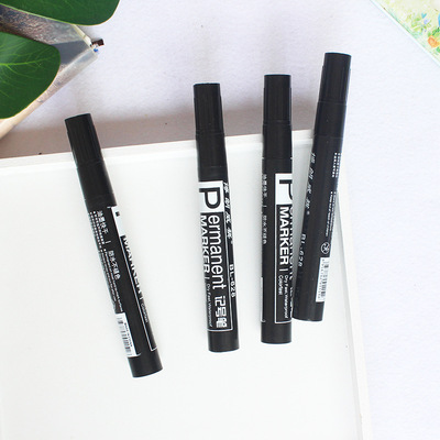 耐心油性中尖记号笔 可擦单头 物流快递专用大头笔 BL-628|ru