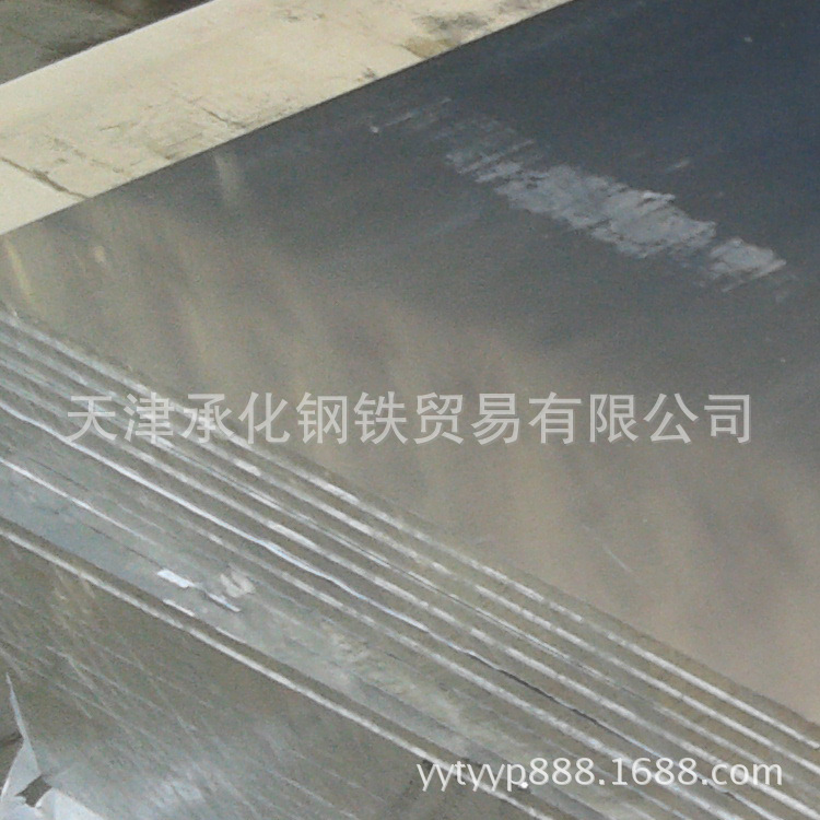 供销20MNG合金钢板|T91合金钢板
