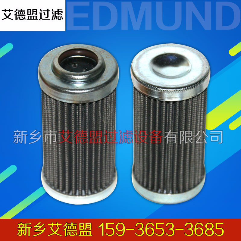 油滤芯0500D025WHC不锈钢滤材