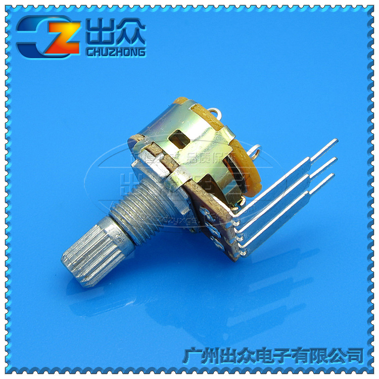 工厂 防火银开关148带开关NSB1K~B1M-15mm电位器长外弯