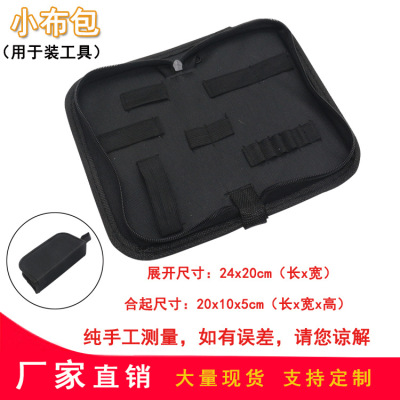 oxford portable multi-function tool Storage bag zipper Storage clocks and watches repair tool kit Manufactor