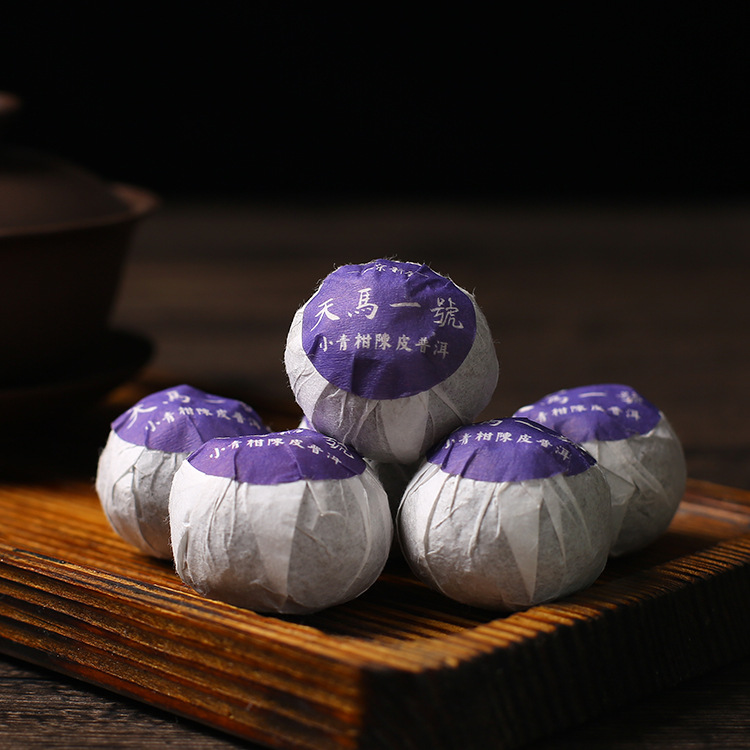 新会小青柑批发宫廷普洱茶青皮老树2A小青柑陈皮生晒小青柑柑普茶