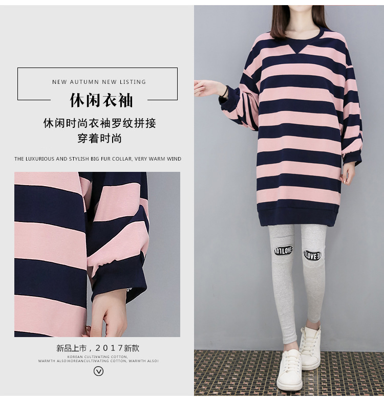 Costume femme en Coton - Ref 3333773 Image 10