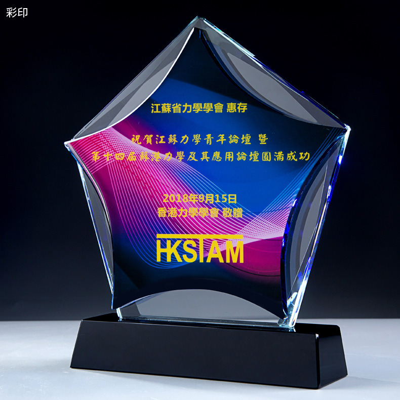 O1CN011D9Gyb0wXuIg9Ma_!!221091