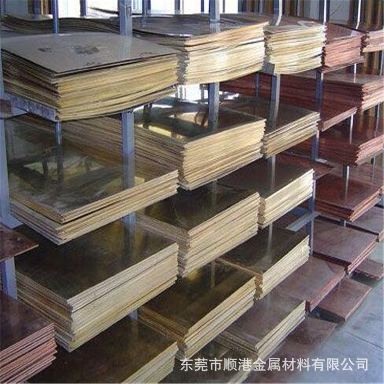 广东铜合金厂家-现货供应-CUzr铬铜 板圆齐全 欢迎电询 CUzr