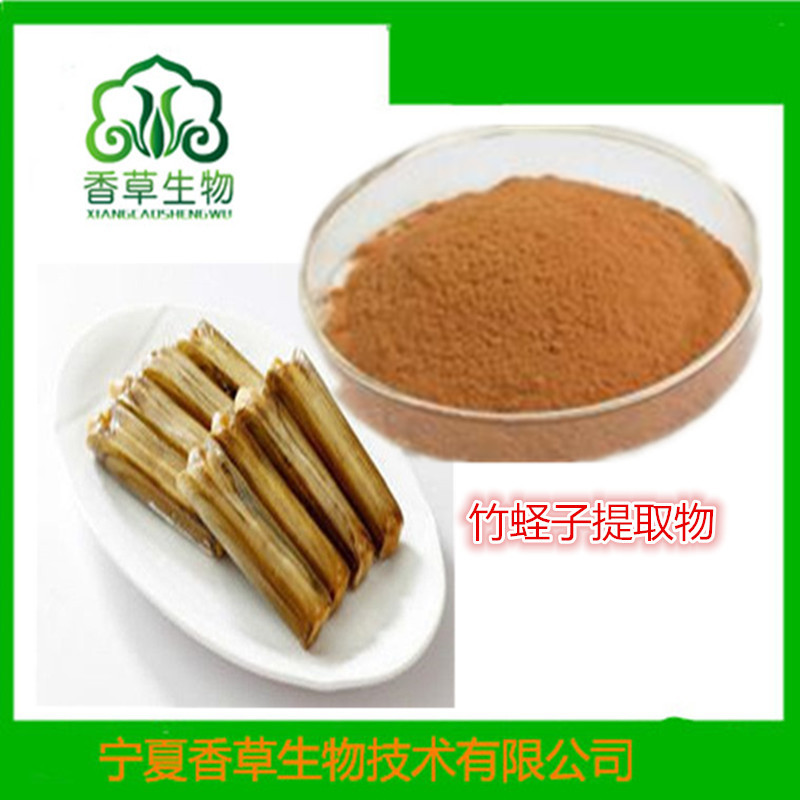 2018121710266251_副本