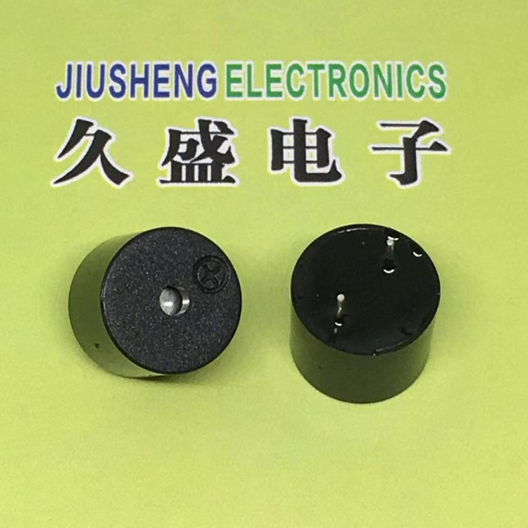 【厂家直销】蜂鸣器电磁式无源140欧 1210MM一体式 底部封胶 12*9