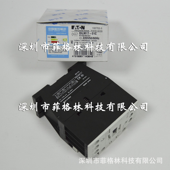 【一级代理】DILM17-01C（220V50/60Hz ）美国伊顿ETN 接触器