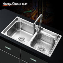 �S��ֱ�N 304���P�ˮ�ۏN��ϴ�����p�۸�߅һ�w����ϴ���7843G