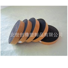 �S�ҹ��� ��늙��ܷ�l ��A���z�l ��Ԫ�ұ���ճ�l��ƽ���ܷ�l