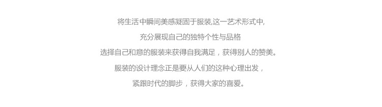 Gilet femme HAOLIN - Ref 3317591 Image 23