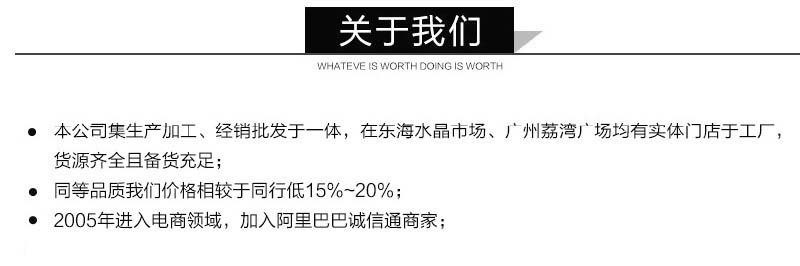 8845705414_1990859426