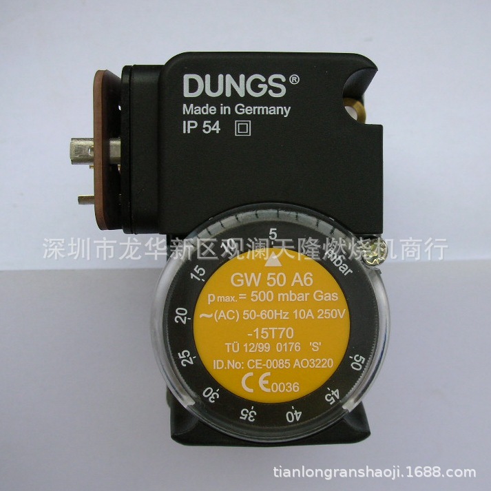 销售德国DUNGS冬斯牌GW 50 A6 5-50mbar毫巴燃气压力开关