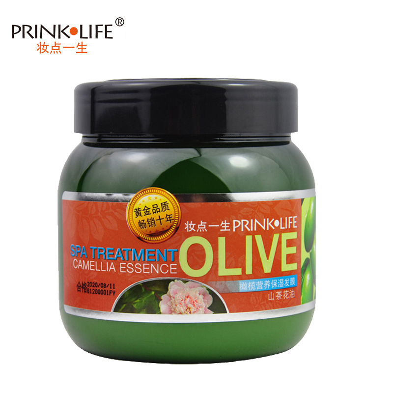Life. Olives Hair film wholesale Supple Moisture Spa Su Perm Impaired nursing Classic domestics hair conditioner