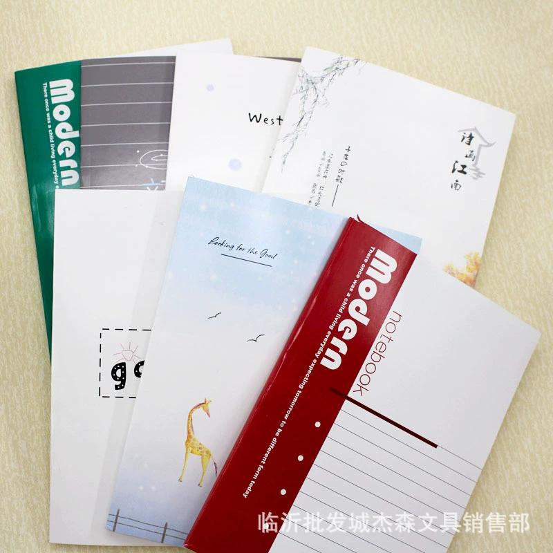 18K офисная карта копия мягкая копия книги около 85 штук Мода Офис поэзия живопись Цзяннань пейзаж серии 988