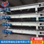 电子尺寸调速计量皮带秤