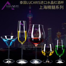 纯进口泰国lucaris水晶玻璃红酒杯高脚杯香槟杯波尔多葡萄酒杯子