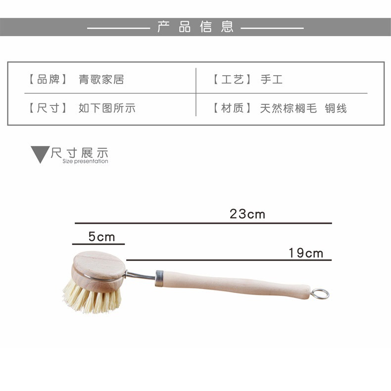 Sisal haya bambú mango largo olla cepillo cocina artefacto cocina lavavajillas olla cepillo de limpieza