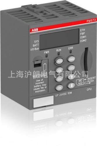 ABB/模块/PM573/1SAP130300R0271/全新正品