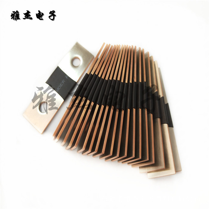 电池软连接 动力电池铜箔软连接 电芯铜排软连接 软铜片