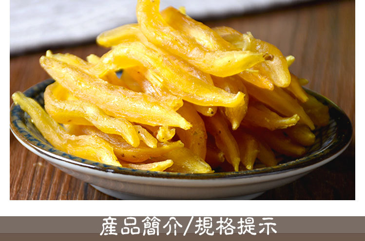 Tian Dong (Asparagus cochinchinensis) — Dried Food-Herb Root, Yunnan Origin, 500g quality and texture
