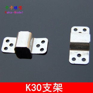 K30늙C֧�� ��ֱ��8MM �߶�6MM 늙C�A 늙C�FƬ�A ���b��