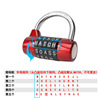 Alphabet lock password lock 5 digits can add logo gym locally wardrobe door password hanging lock English letter password lock