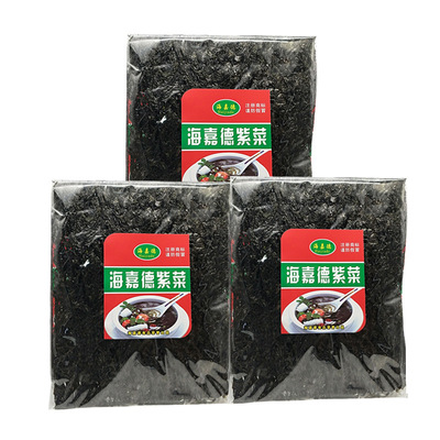 75g-80g square Laver Wholesale 41 Disposable Original flavor high quality