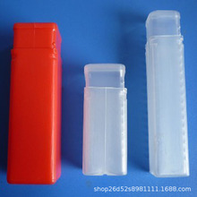 40*80东莞原料塑胶盒厂家直营PP PE塑胶盒红色四方形钻头包装盒，
