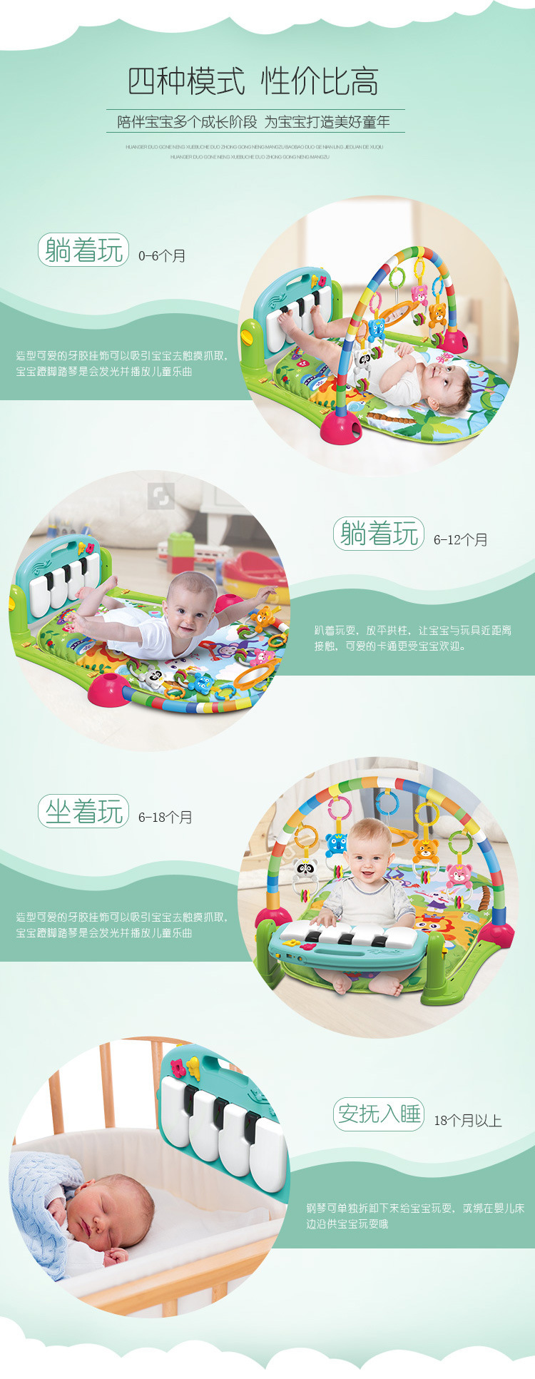 4532502531_2025348644