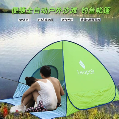 Outdoor quick-opening full-automatic beach tent 3-4 people outing camping family sun protection 2 people travel tent self-driving tour (Çadırlar)
