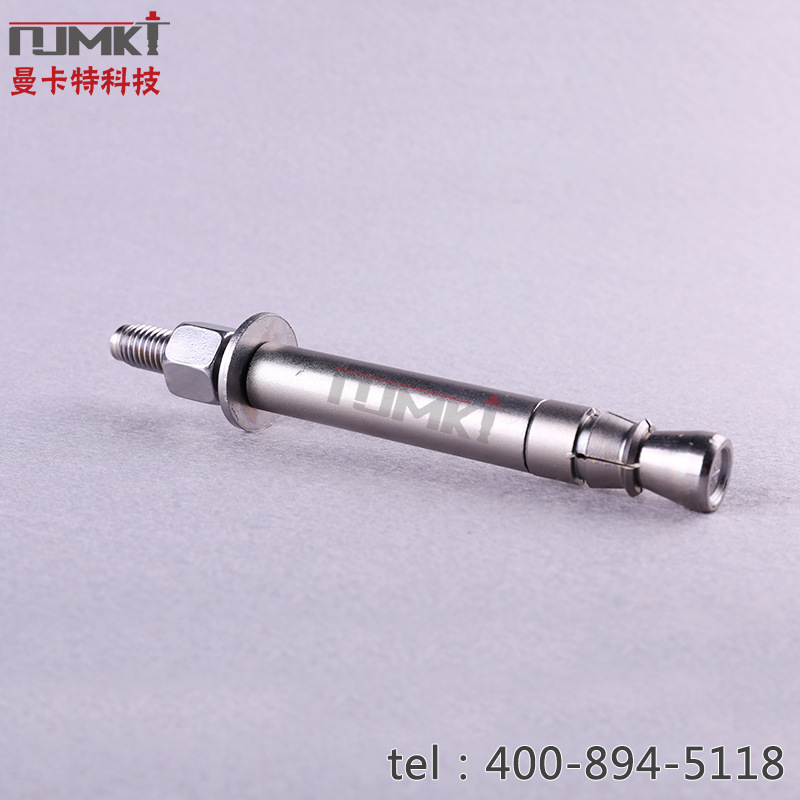 南京曼卡特 自切底锚栓 金属锚栓 厂家现货 型号材质丰富