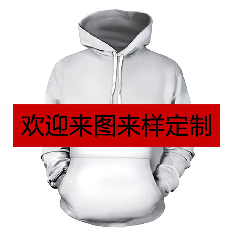 2019亚马逊爆款欧美新款3D数码印花卫衣印花T恤印花衬衫定制跨境|ru