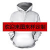 2019 Amazon Explosive money Europe and America new pattern 3D Digital Printing Sweater printing printing shirt customized Cross border