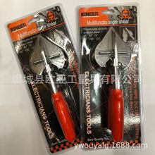 500�ѻ�Ӄr��ߙn�Ƕȼ���45��90��U�ͷ�߅���l����늹����۽Ƕ�